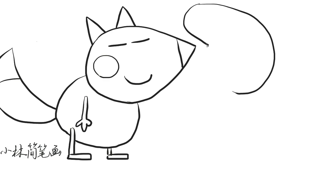 小猪佩奇与狐狸费雷迪一起玩儿童简笔画