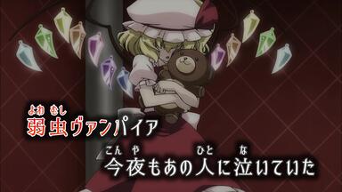 C94XFD】緋月ノ雫『VielE:Autoplast 結』_哔哩哔哩_bilibili