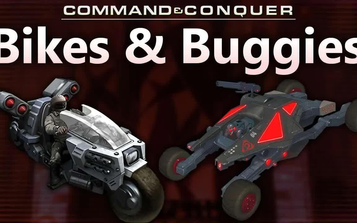 [RTS Archive] CNC Lore Nod的四驱和摩托 双语字幕... - 哔哩哔哩