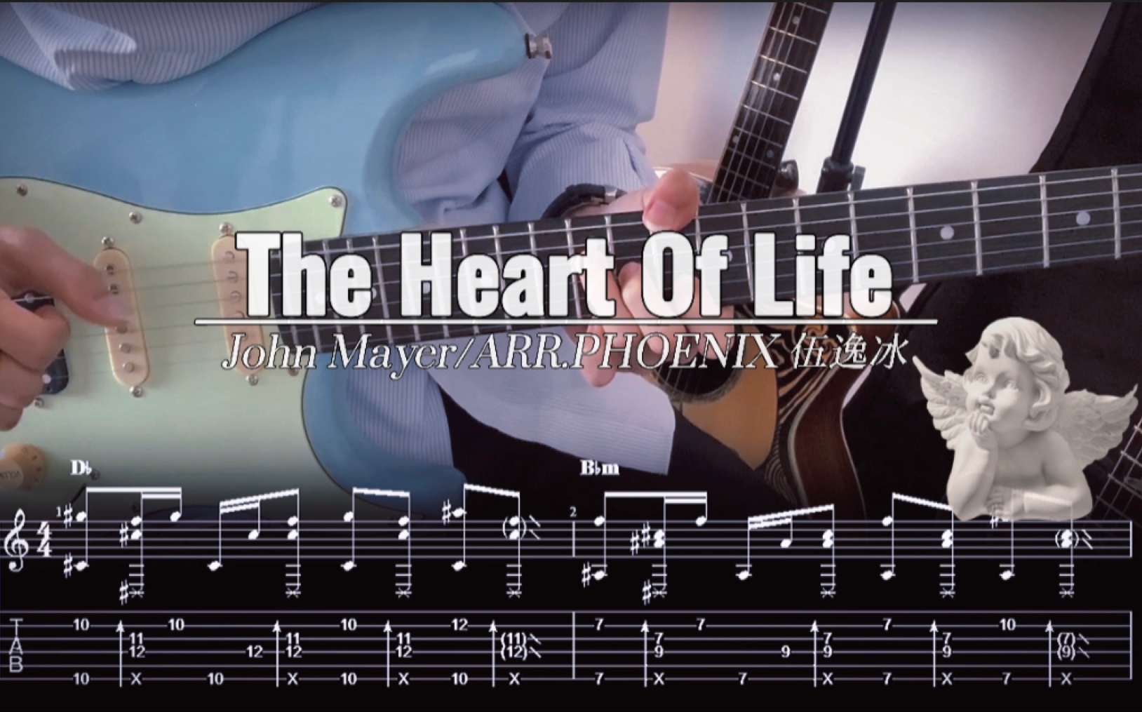 [图]自改附谱【吉他宝藏riff】John Mayer——《The Heart Of Life》