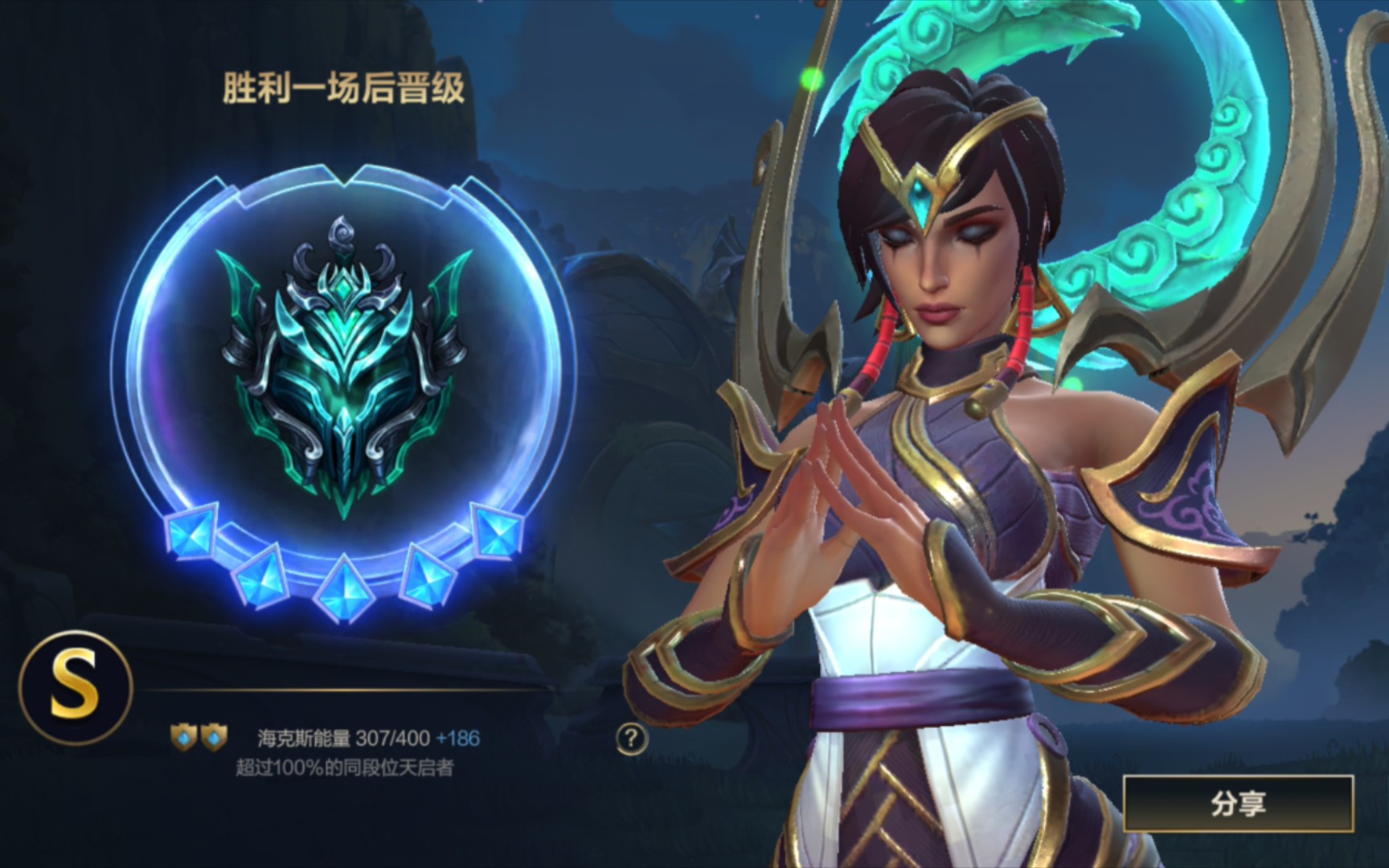 手游也可以撒and撒!