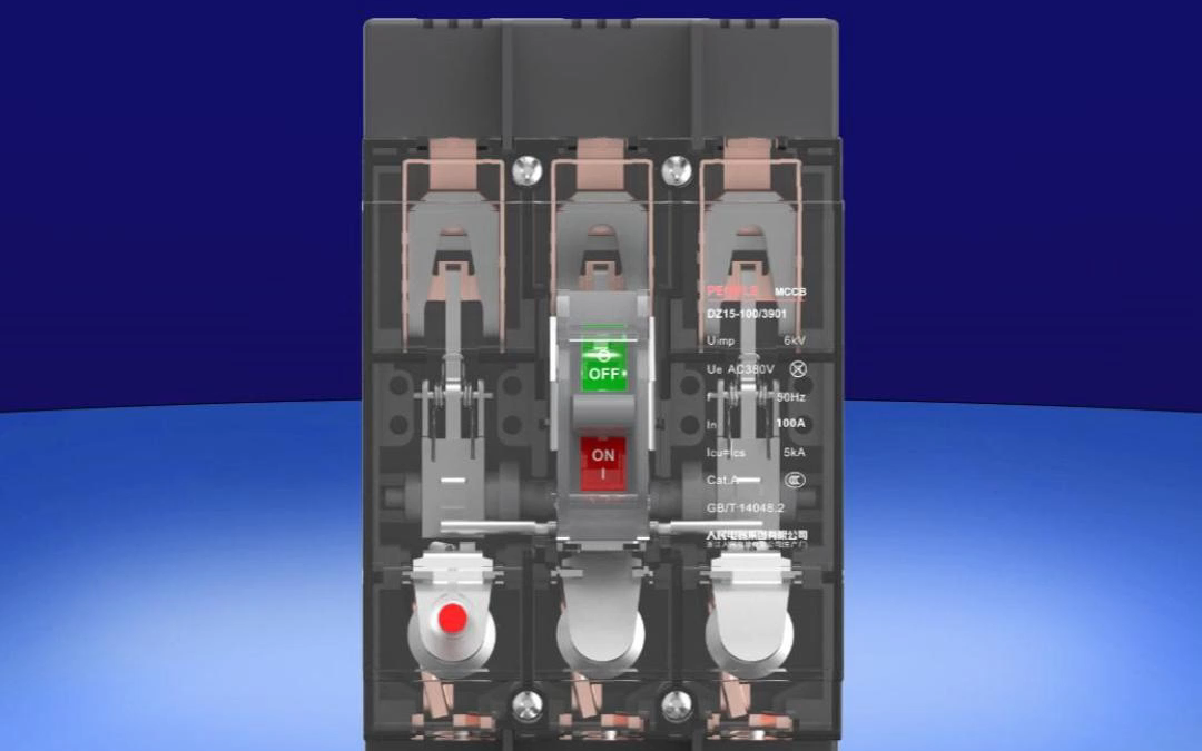 人民电器DZ15透明塑料外壳式断路器哔哩哔哩bilibili