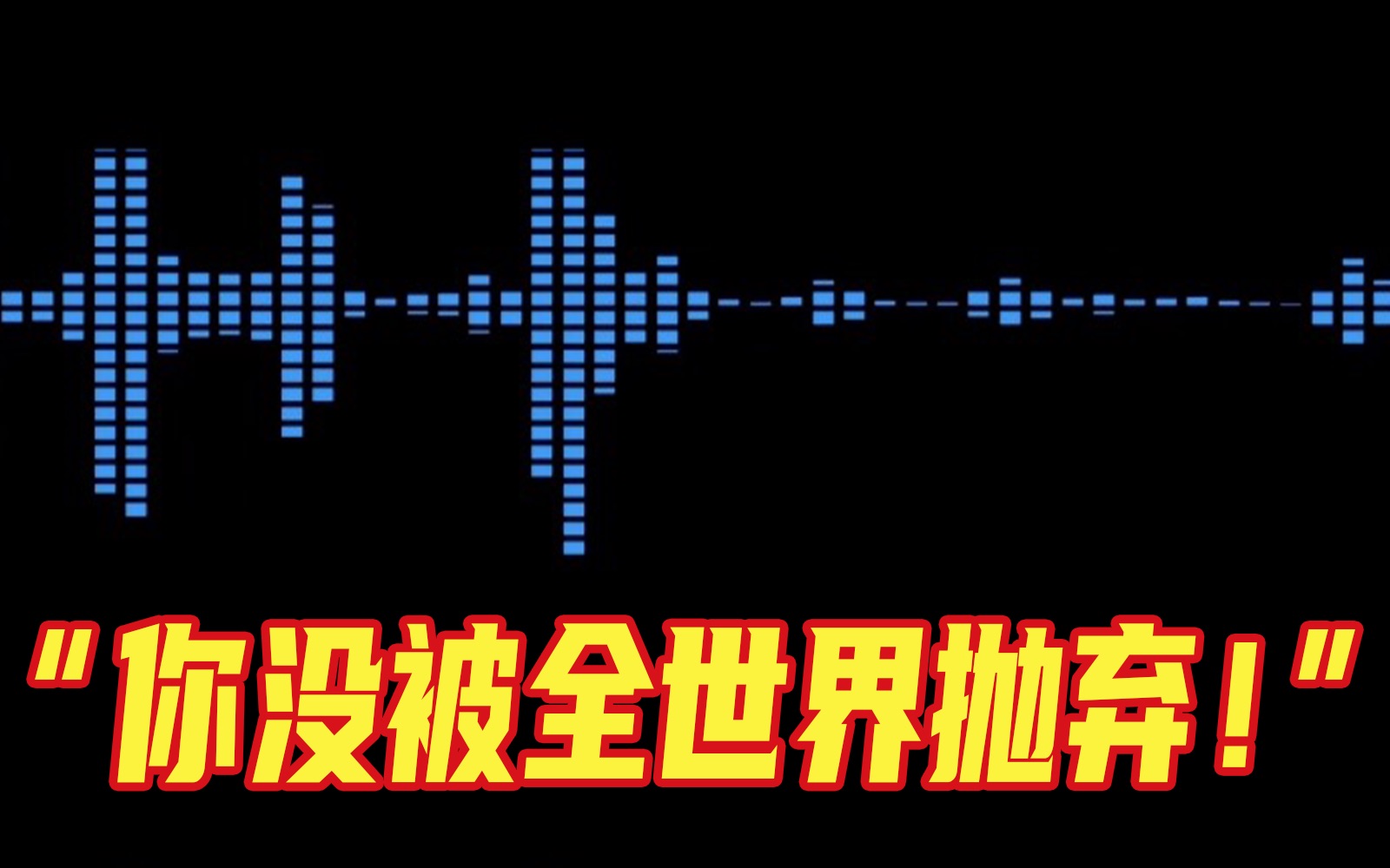 [图]90后接线员温柔细语劝导，半小时救回一条命…