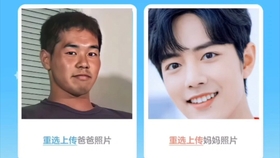 目力先辈原版恶臭无损音效 可借用 哔哩哔哩 つロ干杯 Bilibili 目力先辈原版恶臭无损音效 可借用 哔哩哔哩 つロ干杯 Bilibili