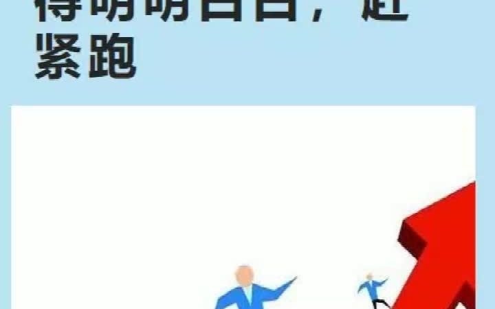 [图]均线准确卖出信号！终于把“均线”交易系统说得明明白白，赶紧跑