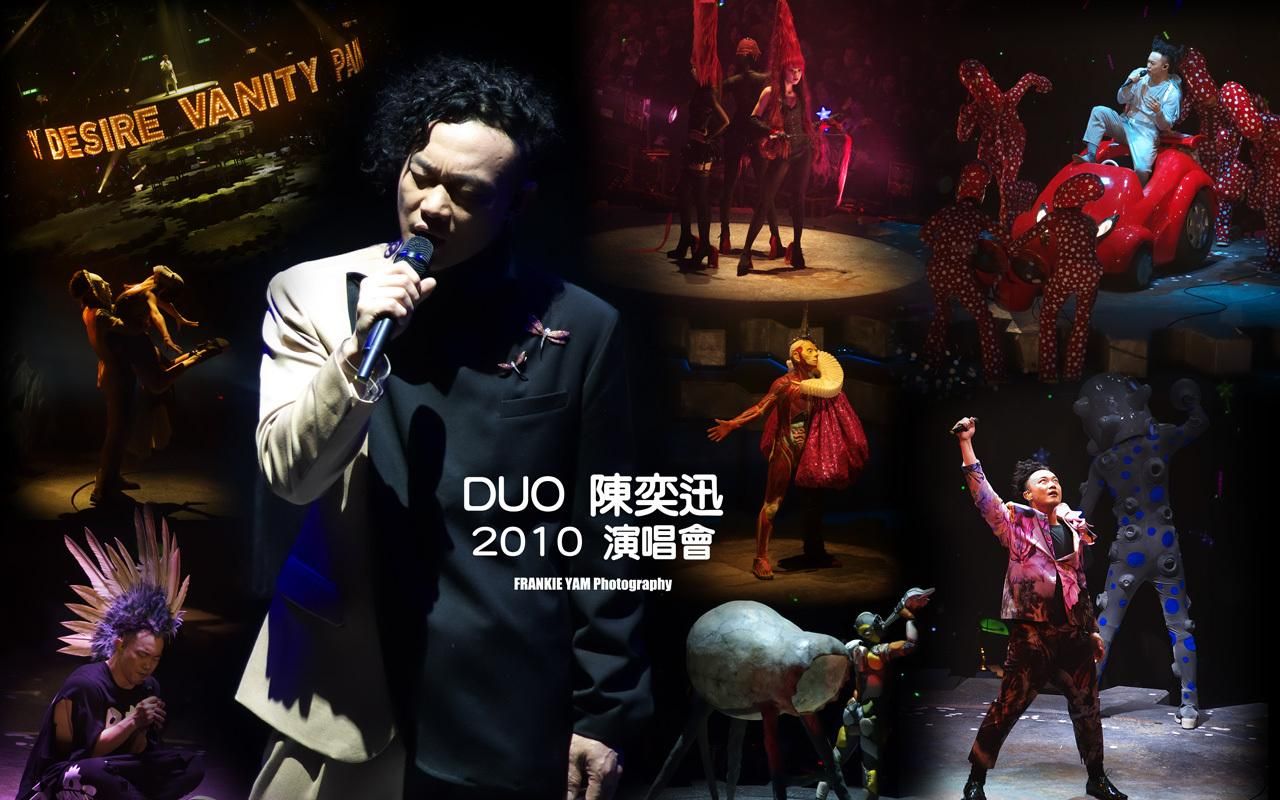 【1080p】【陈奕迅】2010duo演唱会全程回顾