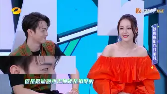 Download Video: 【迪丽热巴&许凯】【拉郎】CP感真是个奇妙的东西