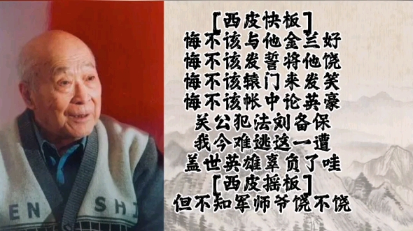 [图]江东桥