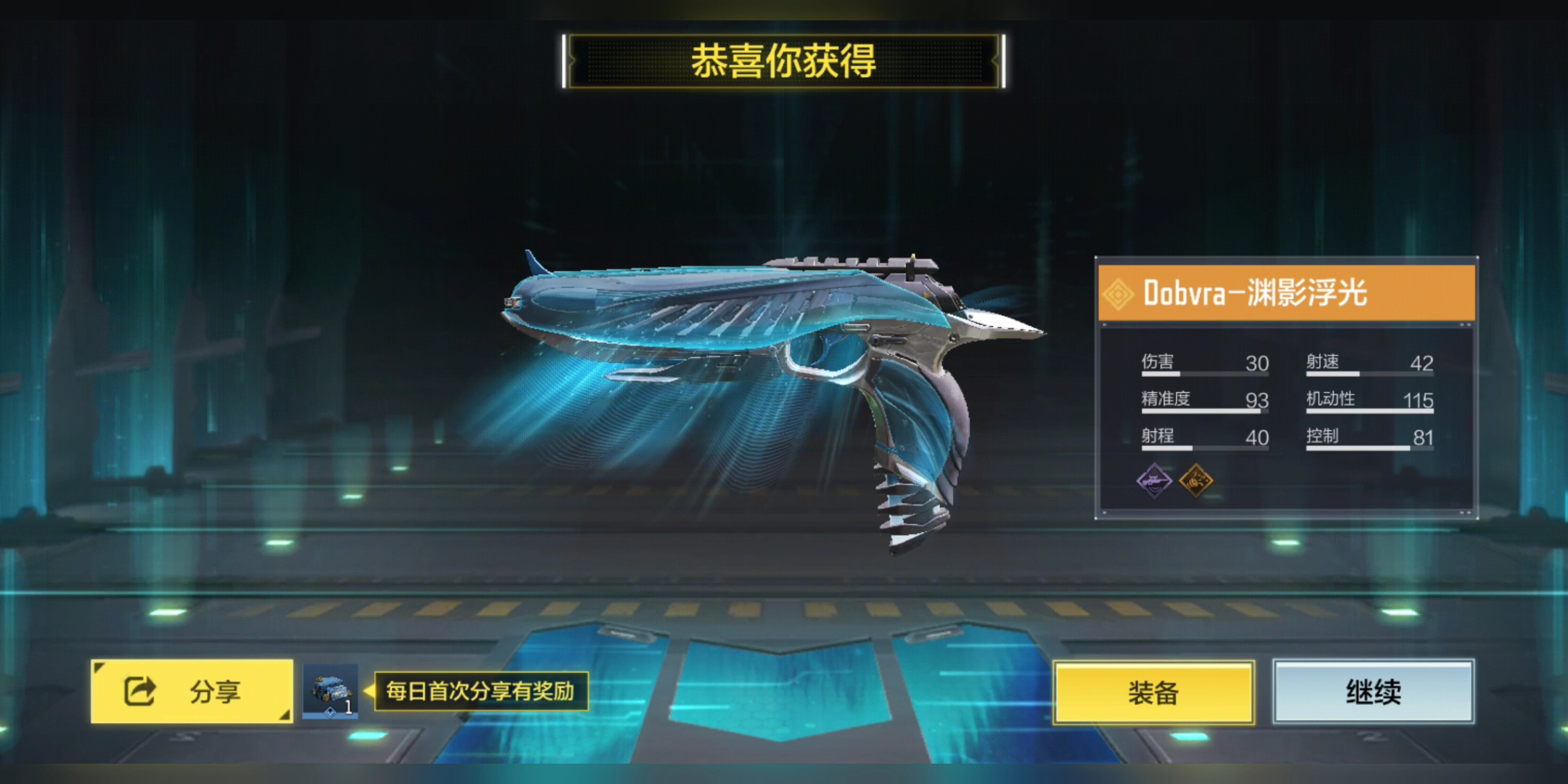 一发出传说但是是马卡洛夫