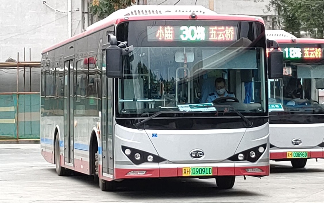 【承德公交】承德公交30路 五云桥→小庙 全程pov