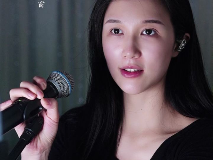 抖音歌手浅夏小号,曲萍,素颜20240201195145