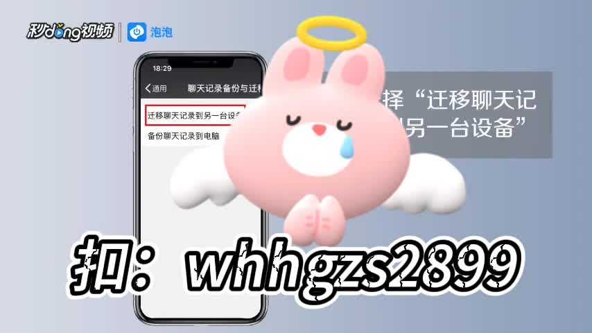 4分钟了解个人用的实名支付宝账号出售