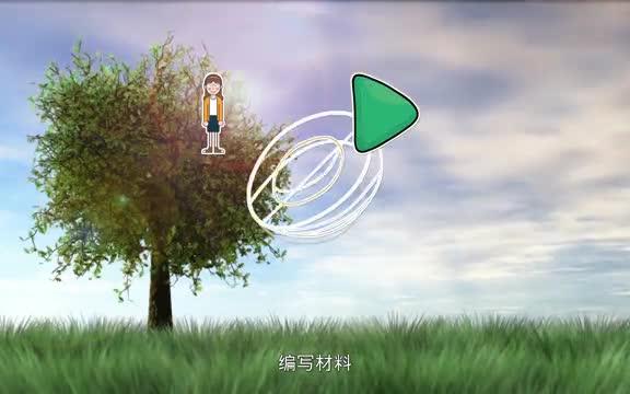 行政管理专业就业方向与就业前景怎么样?哔哩哔哩bilibili