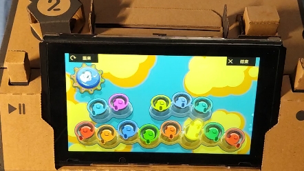 任天堂labo纸板钢琴 生日歌