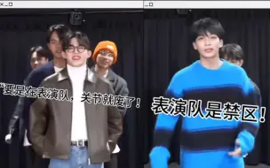 Télécharger la video: 【SEVENTEEN 】婆队之所以是婆队:婆队存在的理由