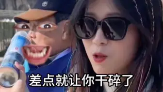 《采访》