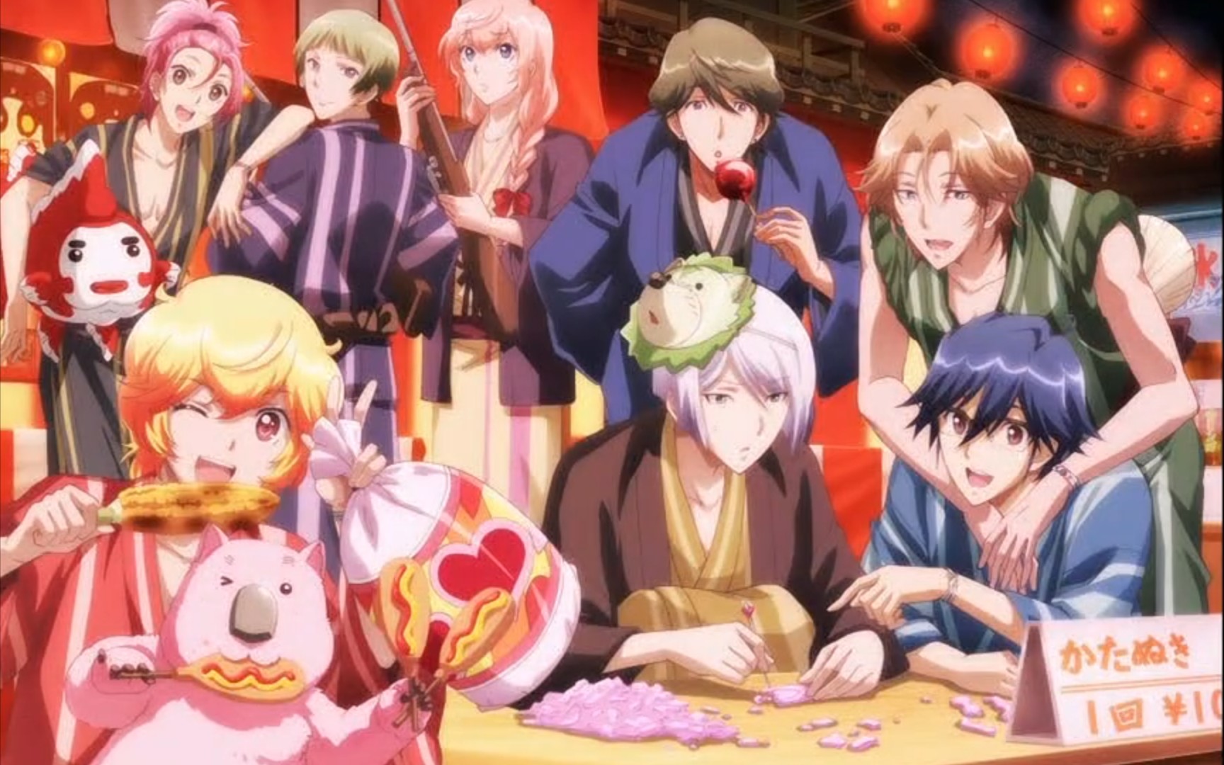 【地球征服部-草津锦史郎】i miss の3メートル