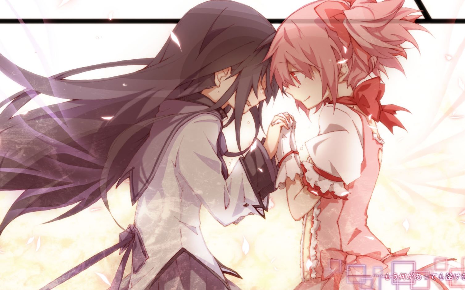 魔法少女小圆madyuri向坦率