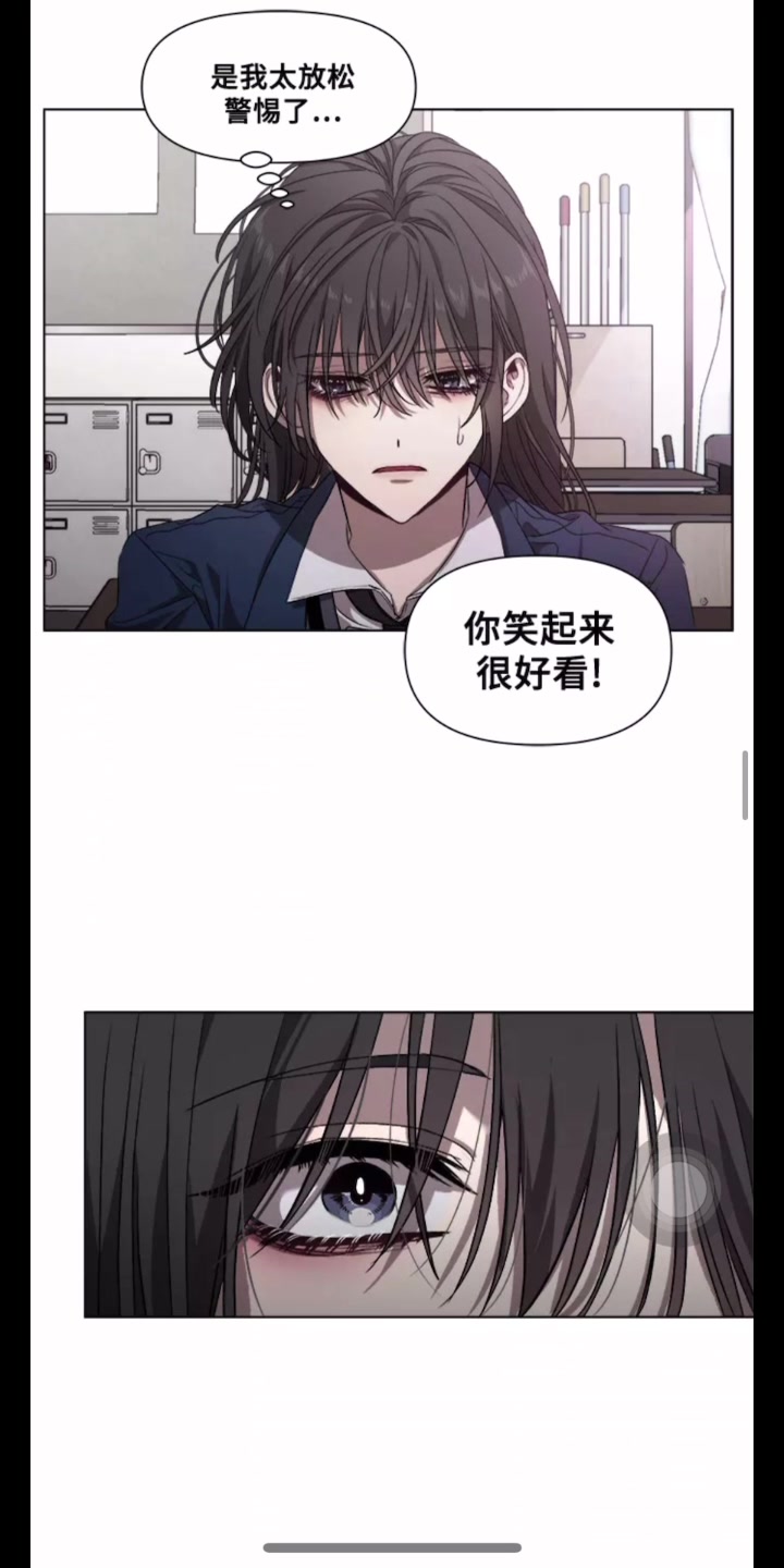 韩漫 漫画|从梦到自由 10哔哩哔哩bilibili