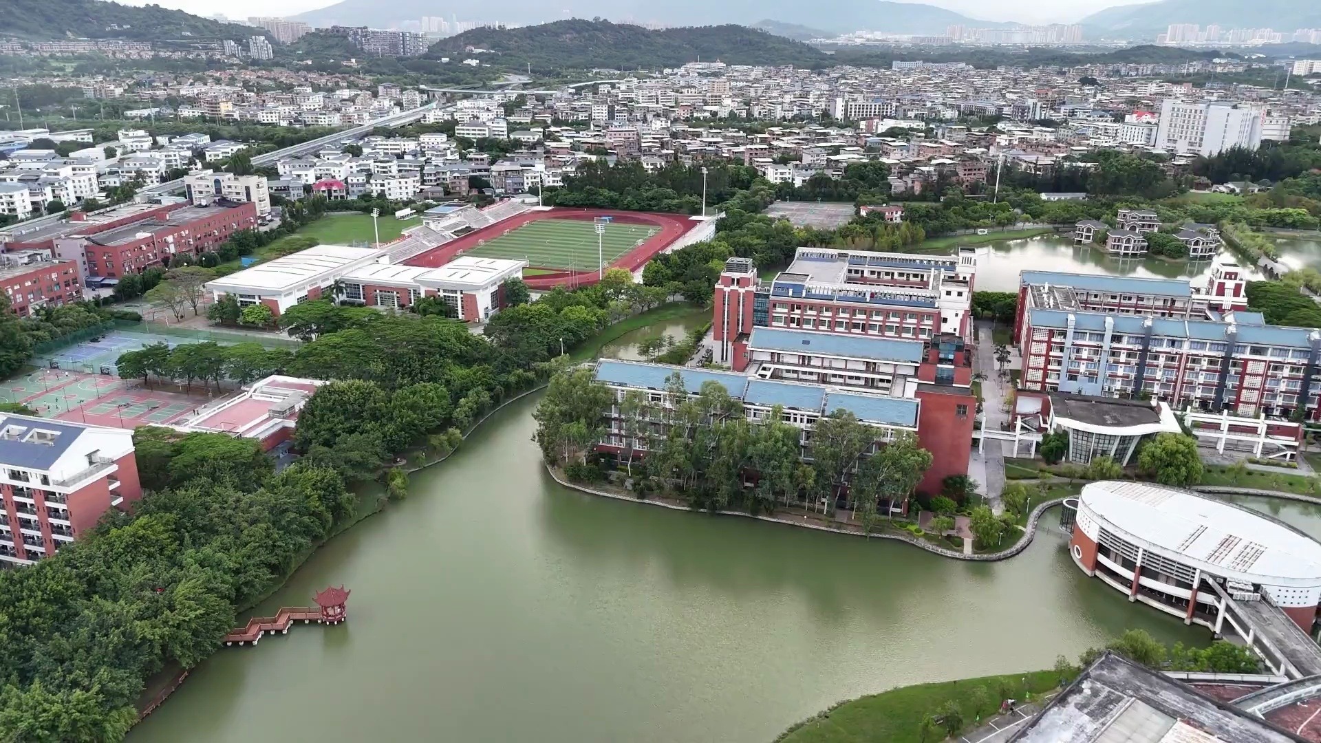 福建中医药大学