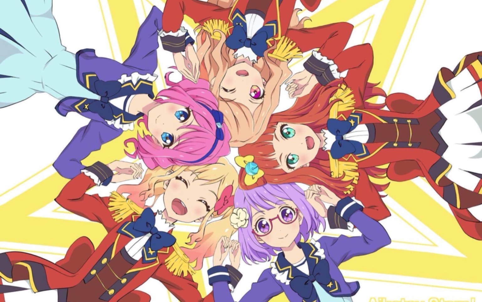 【偶像活动stars剧场版】梦and劳拉