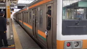 Jr東日本 丸帽子が似合う女性車掌の指差喚呼 京葉線到着 15年10月30日jr East Keiyo Line Women Conductor 哔哩哔哩 Bilibili