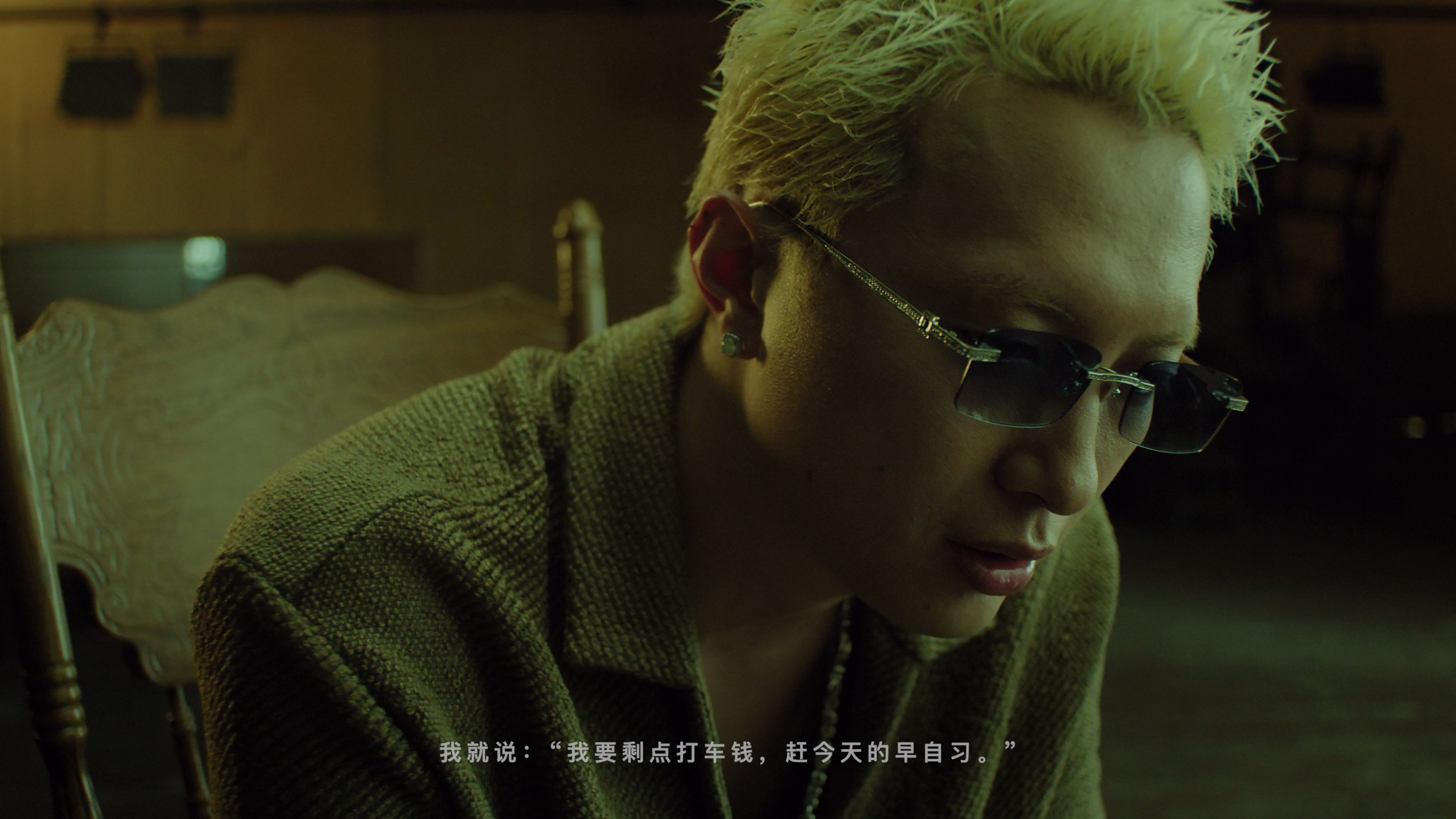 艾志恒Asen - 有没钱(Official Music Video)-ASEN艾志恒-ASEN艾志恒-哔哩哔哩视频