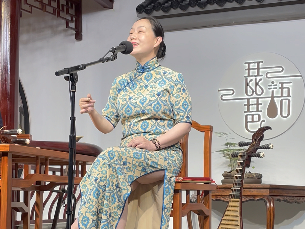 苏州 琵琶语评弹馆 吴亮莹《向云端》 2024.06.10
