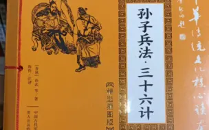 下载视频: 守望先锋战令快速升级方法，7天80级？？？