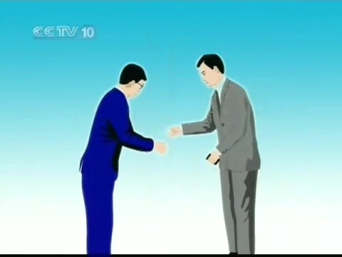 礼仪就在身边金正昆1哔哩哔哩bilibili