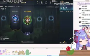 Video herunterladen: DYS的LOL直播梗给主播一晚上偷完了 阿梓的LOL破防之夜（下）