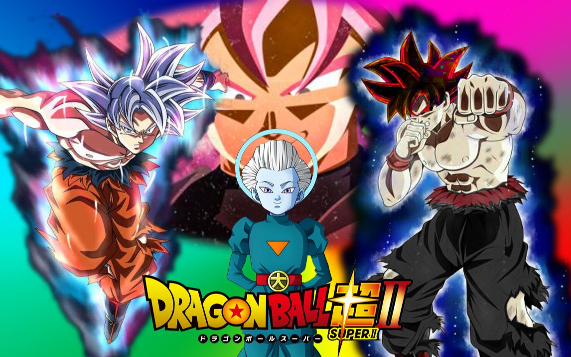 龙珠超Ⅱ第二十九集逐渐展开的真相全宇宙最强五人初步揭晓