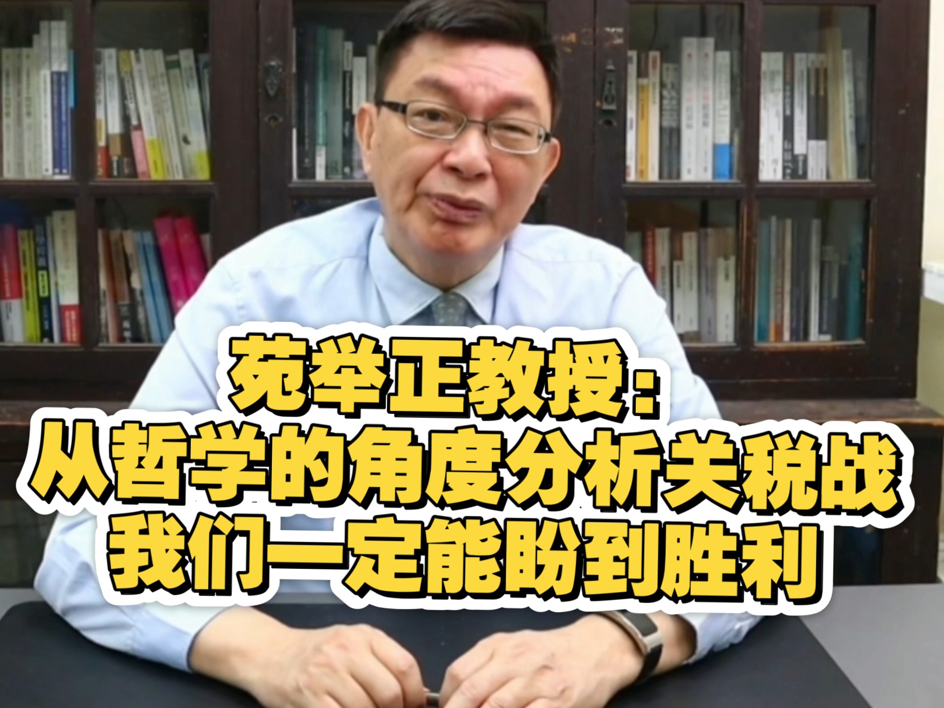 从哲学的角度分析你是谁(谈谈你对哲学是认识你自己这命题的理解)
