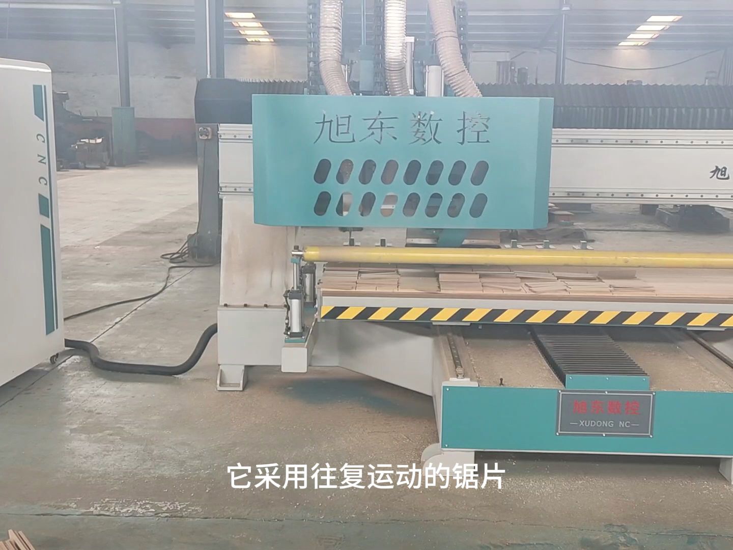 精密裁板锯 裁板锯操作视频工作原理