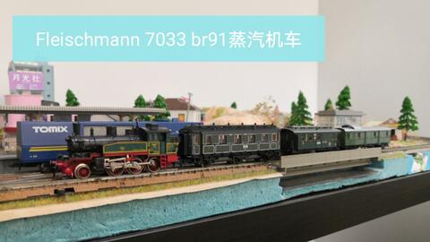 N比例】火车模型KATO 2020-1 C56小海線蒸気機関車_哔哩哔哩_bilibili