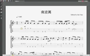 Download Video: 【Ukulele乐谱】南波万