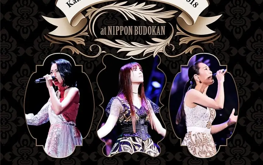 未使用品 Kalafina 10th Anniversary 10th Anniversary LIVE 2018 ...