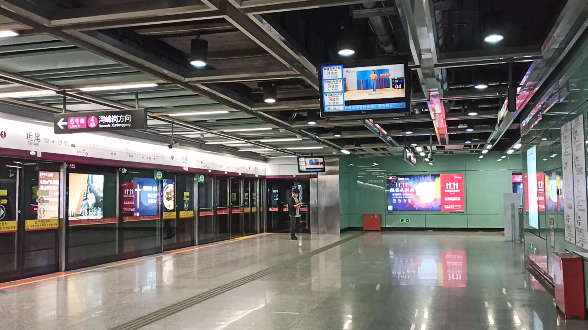 【广州地铁】六号线唯二超宽站台 坦尾站