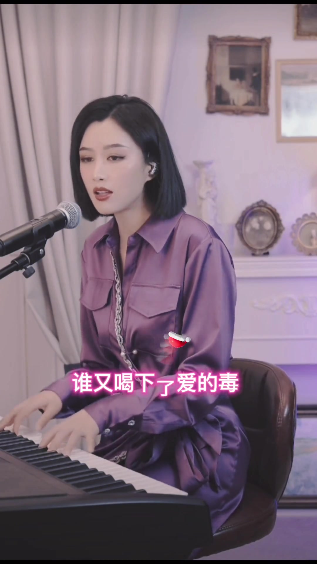 白狐蓝万抖音音乐人实力派歌手用心唱歌给你听钢琴弹唱