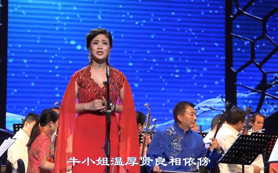 孙爱民扬剧书房会王根桂专场音乐会