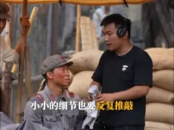 下载视频: 导演的耐心指导，是对作品负责，更是对观众负责。