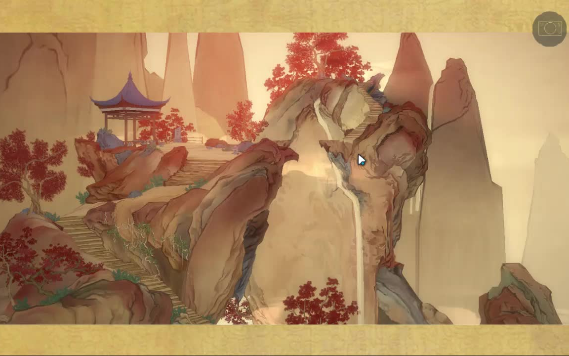 《绘真·妙笔千山》图集收藏完整攻略_哔哩哔哩_bilibili