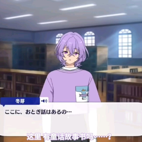 ブランド一覧 | ワールド オンラインストア 全熟】es!! 花群冬芽第一话_哔哩哔哩_bilibili ピンズ・ピンバッジ・缶バッジ