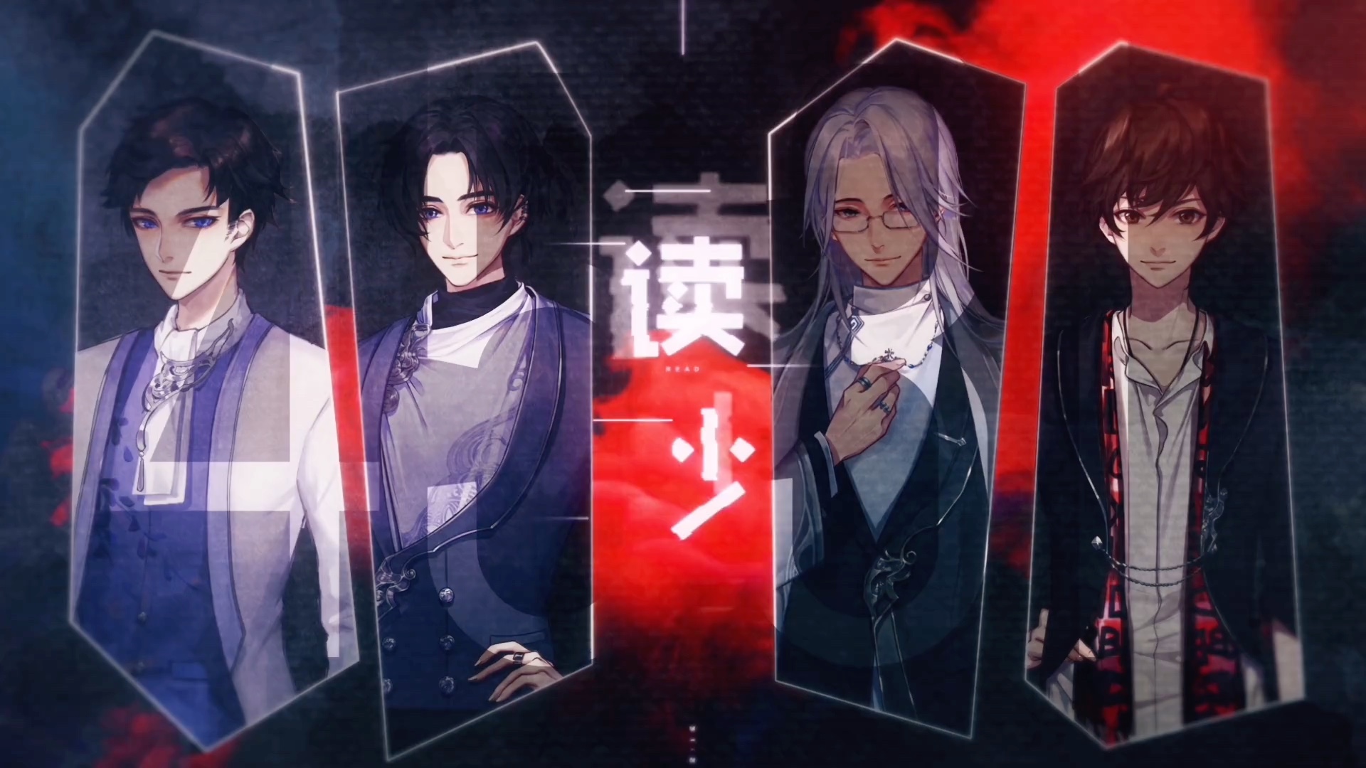 电击404的《读秒》