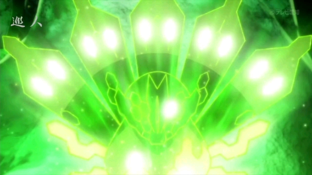 基格尔德的百分之五十形态卡洛斯闪焰团登场