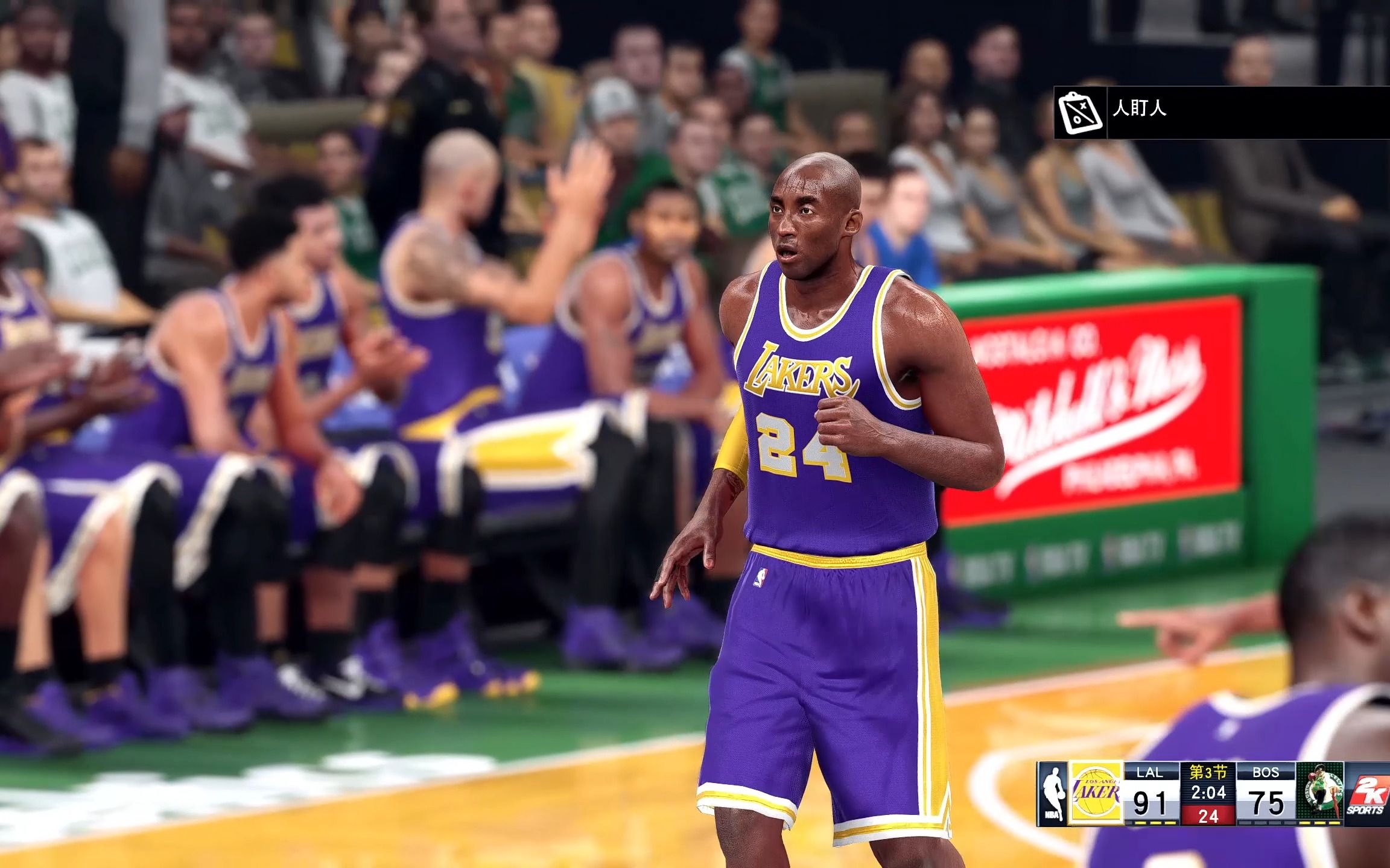 【NBA2K16】 科比单场集锦，打了个reshede画质补丁，不溜冰的2K16放到现在还是具有可玩性