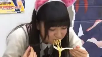 【熟肉】早期大桥彩香驯服意大利面珍贵画面【加隈亚衣/大森日雅/大桥彩香】