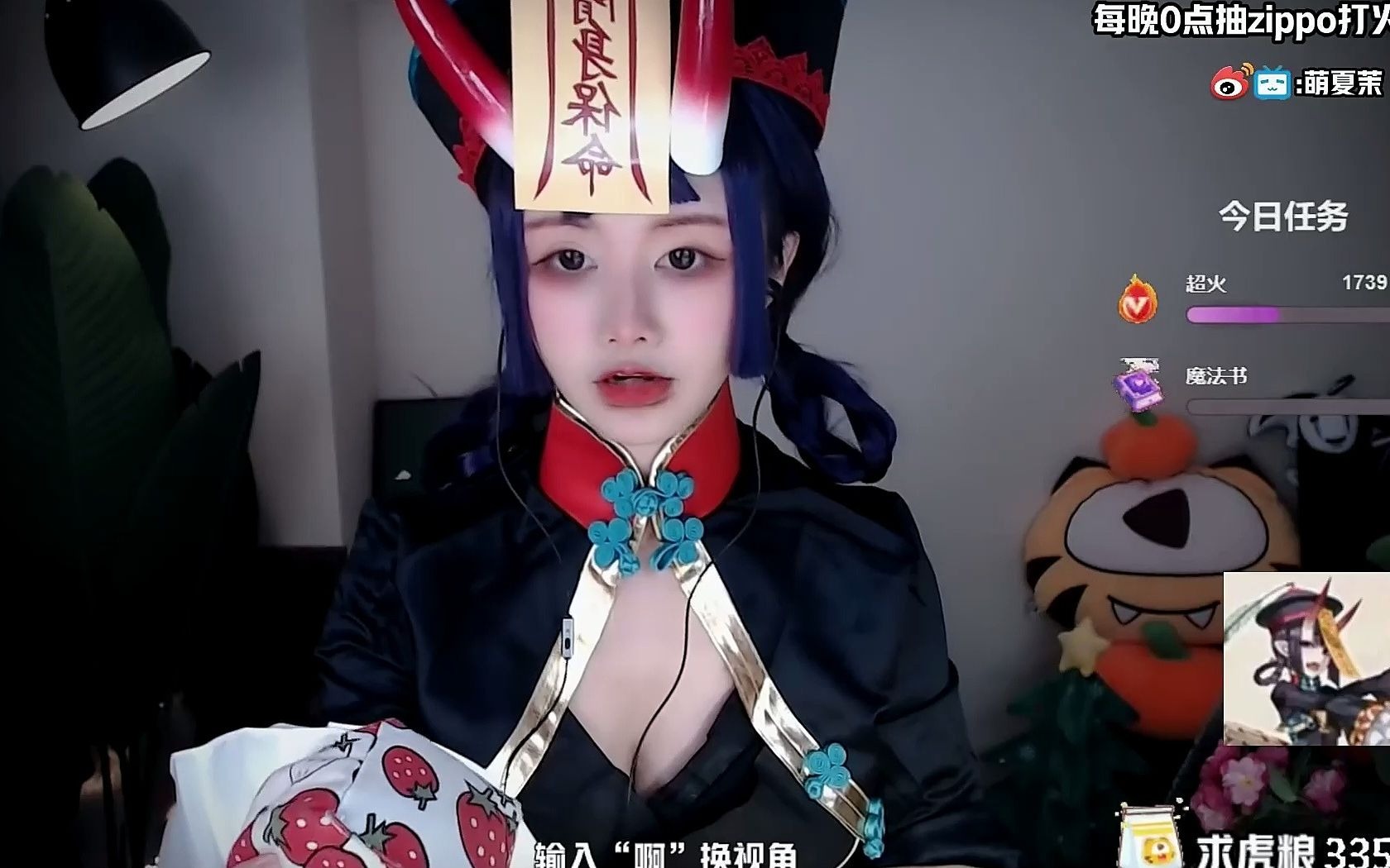 【萌夏茉】一大波僵尸正在来袭 舒舒服服的在这里睡下吧