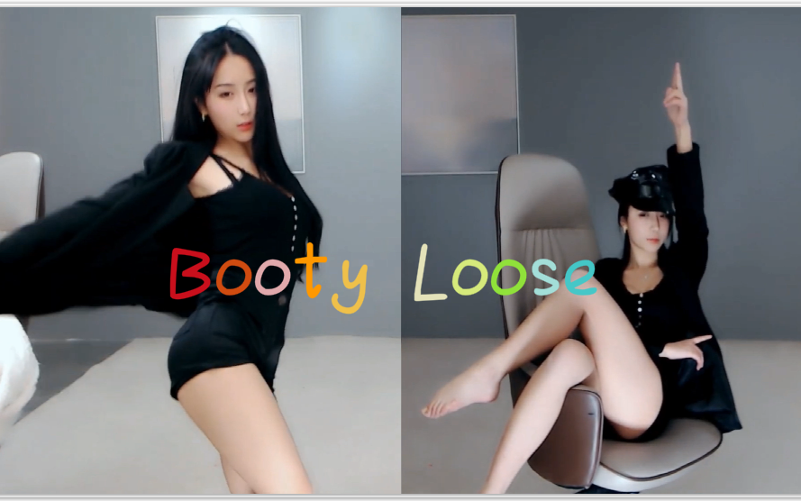 [图]小深深儿 2019-12-05 【Talk Dirty】【Booty Loose】【River】【Ma Baby】【Juicy Wiggle】【下山】等舞蹈合集