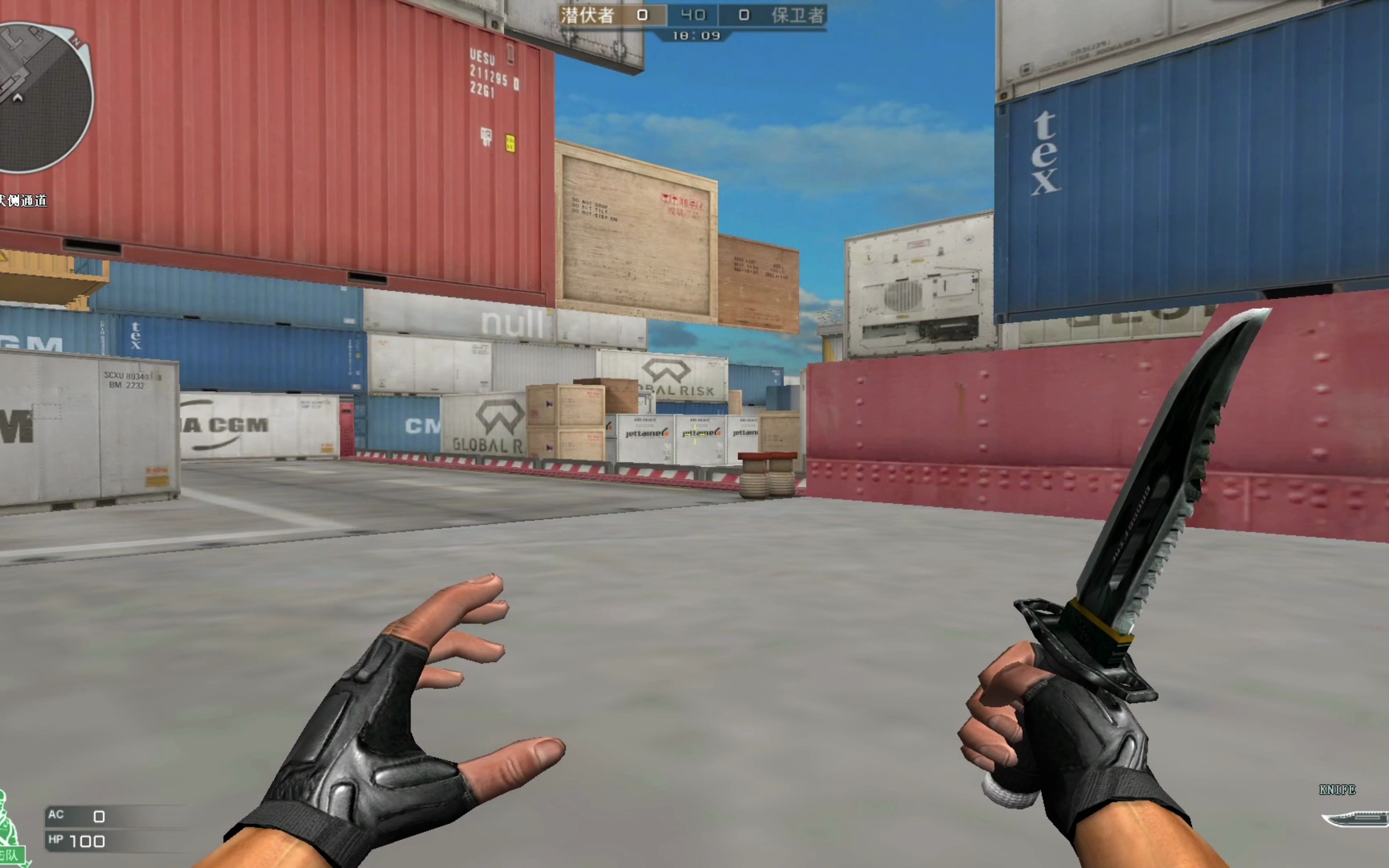 《cf穿越火线》航海线的运输船提前上去会怎么样?